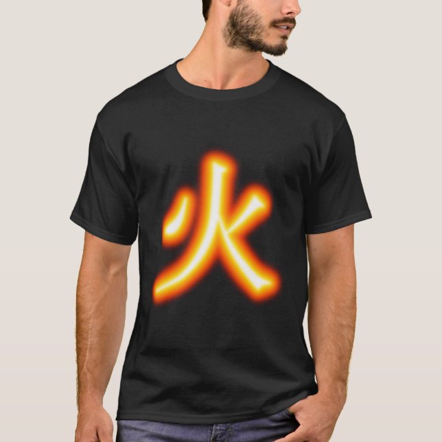 T-shirt Chemise de kanji du feu (Devant)