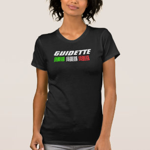 T-shirt Chemise de l'Italie. Chemise de New York/New
