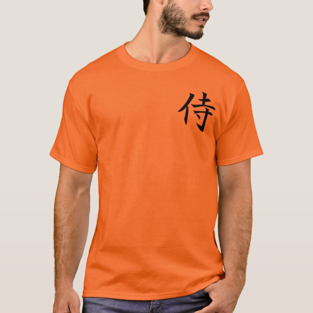 T-shirt Chemise de Miyamoto Musashi (Devant)