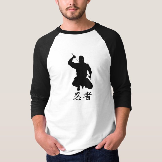 T-shirt chemise de ninjutsu de ninja (Devant)