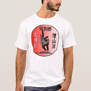 T-shirt Chemise de rouge de Seoi Goshi