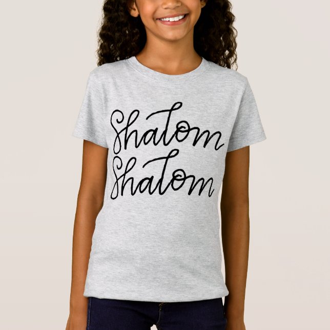 T-Shirt chemise de shalom de shalom de filles (Devant)