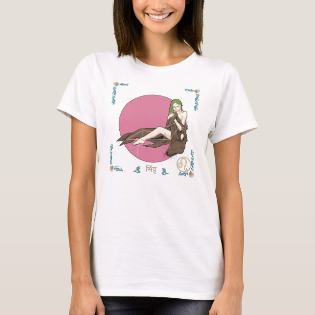 T-shirt Chemise de zodiaque de sirène - Lion (Devant)