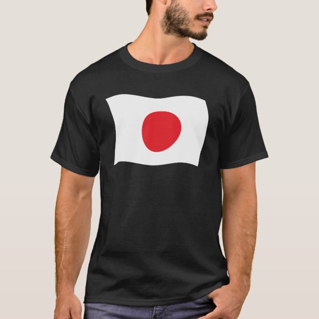 T-shirt Chemise Drapeau Japonais (Devant)