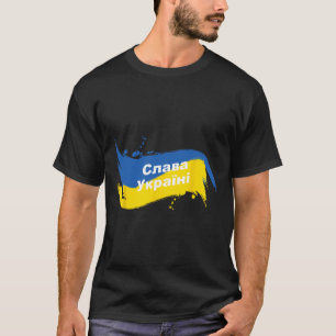 T-shirt Chemise du drapeau ukrainien Cyrillique Gloire à l