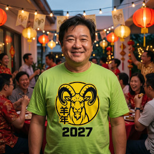 T-shirt Chemise du Nouvel An chinois 2027 Année du Chèvre 