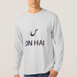 T-shirt Chemise du Pakistan