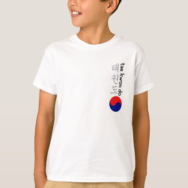 T-shirt Chemise du Taekwondo d'enfants (Devant)