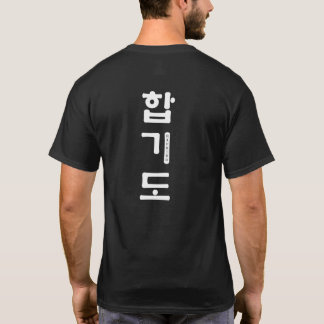 T-shirt Chemise HAPKIDO