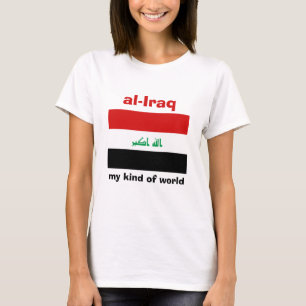 T-shirt Chemise Irak Drapeau + Carte + Texte