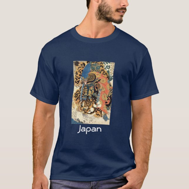 T-shirt Chemise japonaise fraîche. Le "Japon " (Devant)