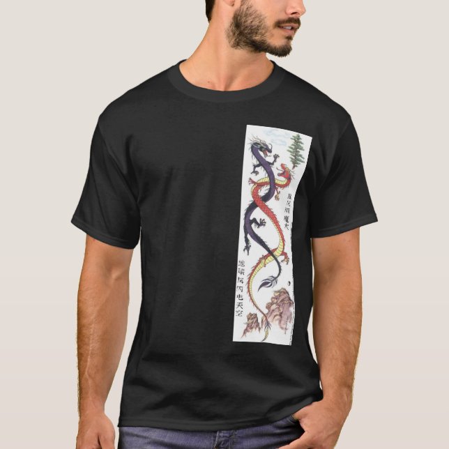 T-shirt Chemise jumelle de dragons (Devant)