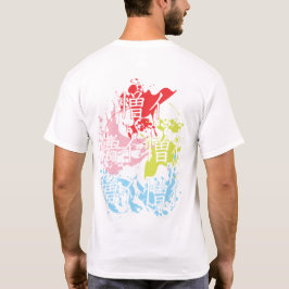 T-shirt Chemise Kanbaru Suruga