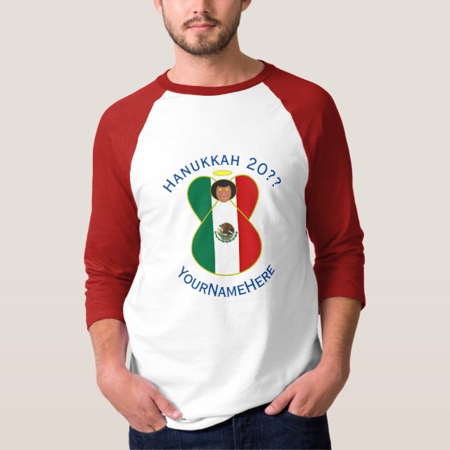 T-shirt Chemise mexicaine personnalisée pour Hanukkah à ma (Devant)