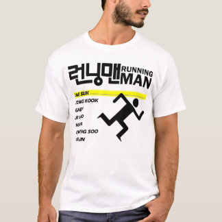 T-shirt Chemise polarisée de Jae Suk