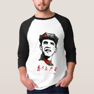 T-shirt Chemise quarte originale de longueur d'Oba Mao