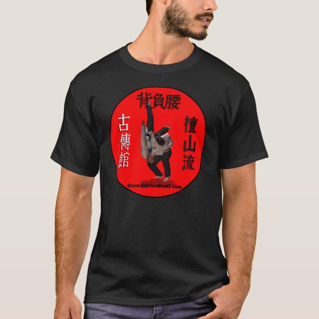 T-shirt Chemise rouge foncé de Seoi Goshi (Devant)