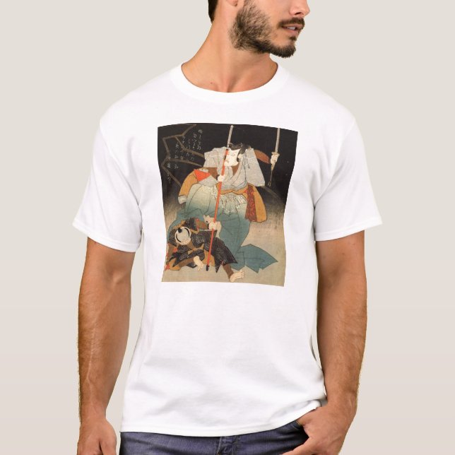 T-shirt Chemise samouraï (Devant)