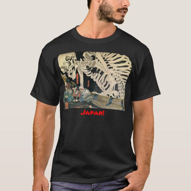 T-shirt Chemise samouraï et du squelette C. 1800's (Devant)