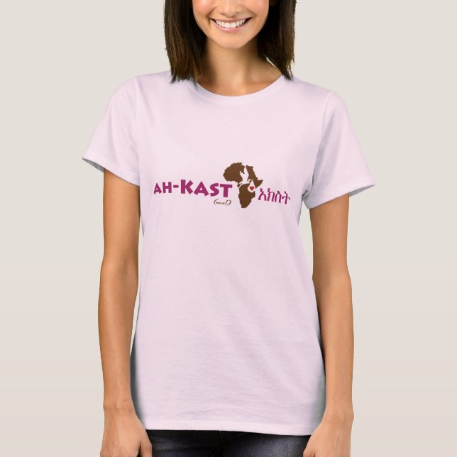 T-shirt Chemise "tante" éthiopienne (Devant)