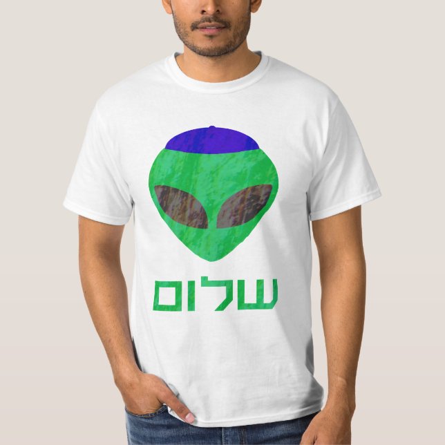 T-shirt Chemises d'alien de Shalom (Devant)