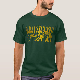 T-shirt Chemises islamiques de croyance