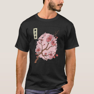 T-shirt Cherry Blossom Japonais Sakura Tree Japon Aestheti