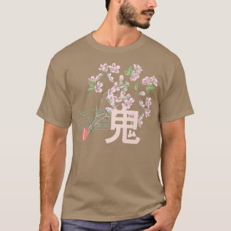 T-shirt Cherry Blossom Japonais Vintage Japon Sakura