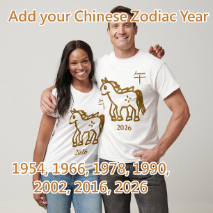 T-shirt Cheval Zodiac année personnalisable