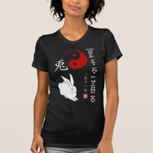 T-shirt Chi de Tai du monde et jour 2011 de Qigong