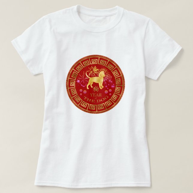T-shirt Chien chinois Zodiac Rouge/Or ID542 (Design devant)