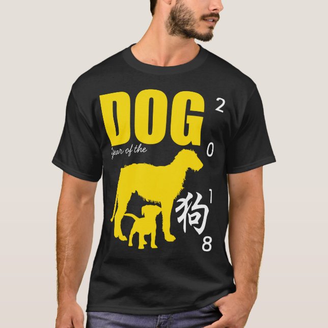 T-shirt Chien jaune chinois Année Anniversaire Noir MT (Devant)