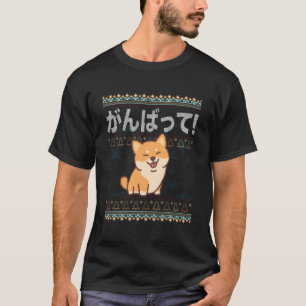 T-shirt Chien mignon japonais Vilain Noël Shiba Inu
