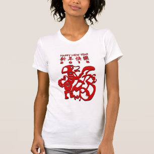 T-shirt Chien rouge Année Papercut chinois W Femmes T-shir