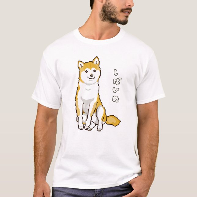 T-shirt Chien Shiba Inu assis avec Pixelart Tilté À La Têt (Devant)