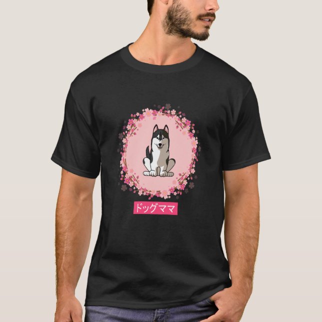 T-shirt Chien sibérien Husky Japonais Fleur de cerisier (Devant)