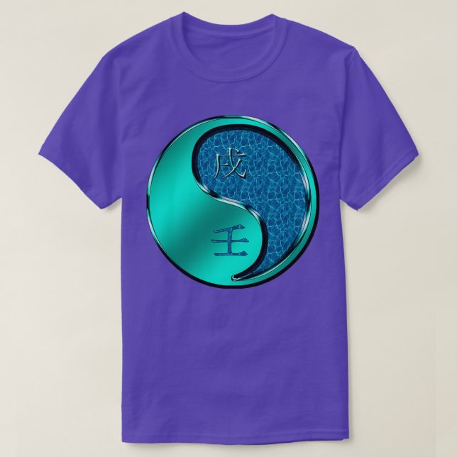 T-shirt Chien Yang Water (Design devant)