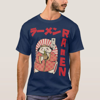 T-shirt Chill Cat Ramen Anime Noodles Kawaii Japonais Sket
