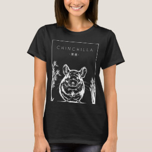 T-shirt Chinchilla Chinois Hanzi Poil Long Queue Court Chi