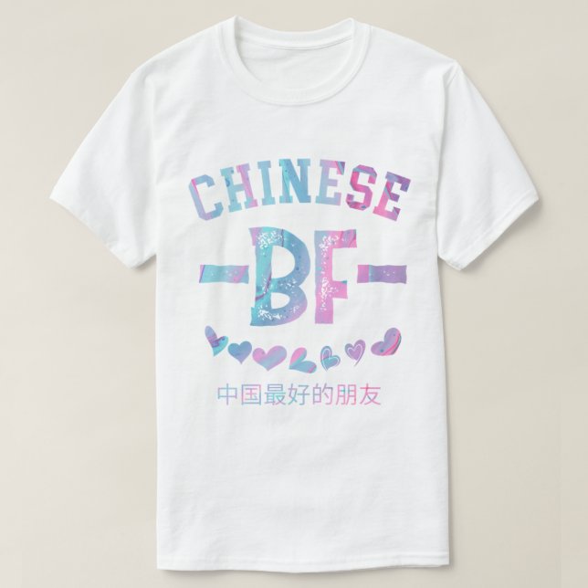 T-shirt Chine Bf chinois (Design devant)