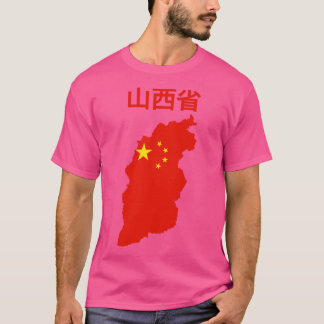 T-shirt Chine Carte de la province de Shanxi