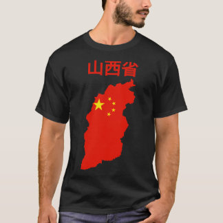T-shirt Chine Carte de la province de Shanxi