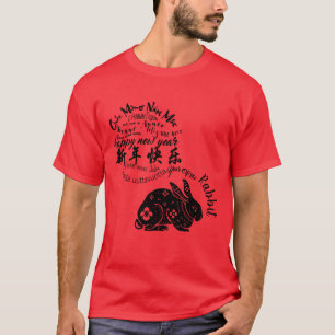 T-shirt Chine internationale Rabbit Nouvel An 2023 Tee