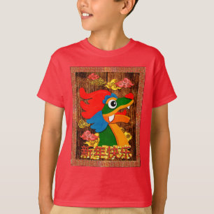 T-shirt Chine Papier coupé Dragon Bois Rouge Or