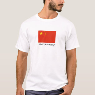 T-shirt Chine "Wànlǐ Chángchéng"