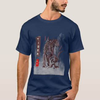 T-shirt Chinese Tiger t design 