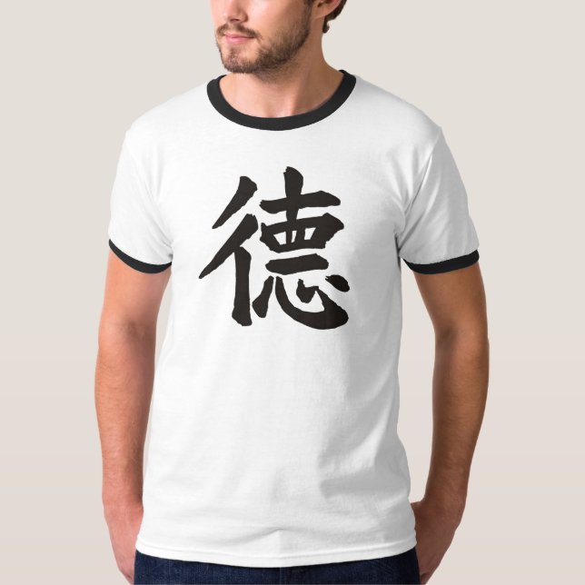 T-shirt chinois de la "vertu" des hommes (Devant)