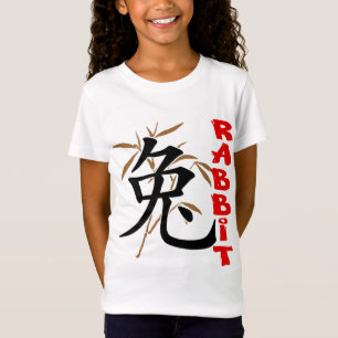 T-shirt chinois de symbole de lapin