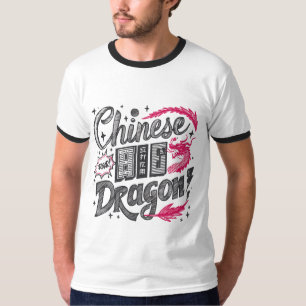 T-shirt chinois Dragon Men's Ringer 🐉 👕