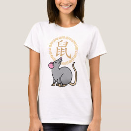 T-shirt Chinois lunaire de souris rat de Nouvel An argent